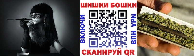 Купить наркоту Учалы APVP  Галлюциногенные грибы  КОКАИН  АМФЕТАМИН  МАРИХУАНА  ГАШ  Мефедрон 