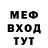 Амфетамин VHQ Azat KHUSAINOV