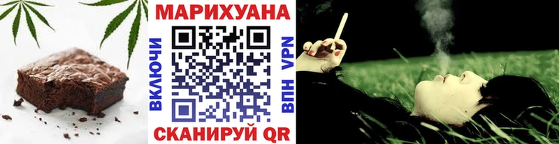 hydra tor  даркнет сайт  Учалы  Cannafood конопля 
