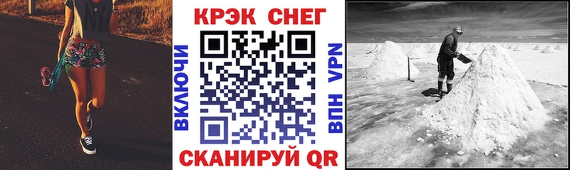 Кокаин 98% Учалы