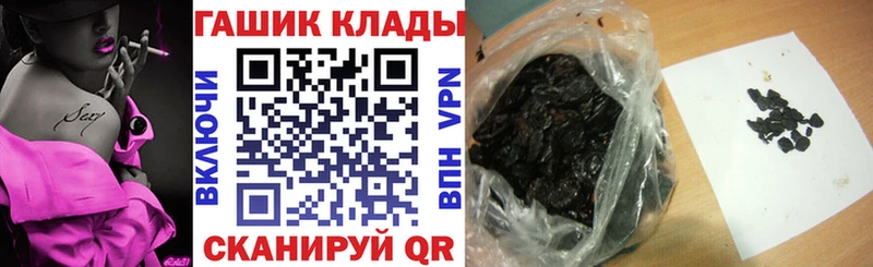 Гашиш AMNESIA HAZE  Учалы 