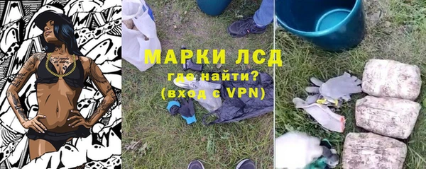 ECSTASY Туринск