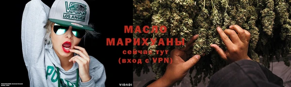 ECSTASY Туринск