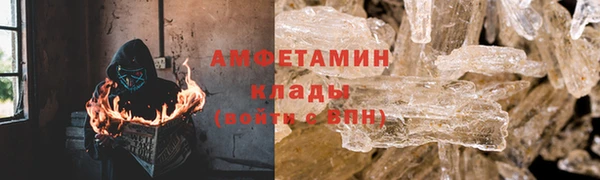 ECSTASY Туринск