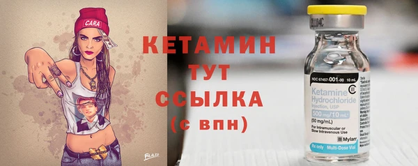 скорость Верхнеуральск