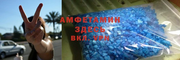 бошки Тобольск