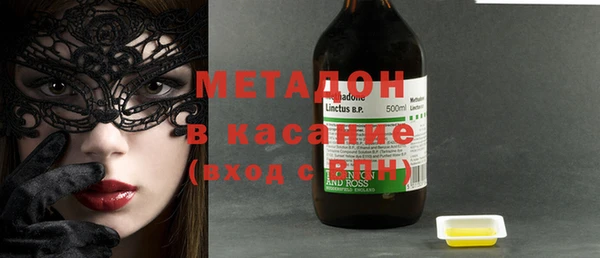 прущий лед Верея