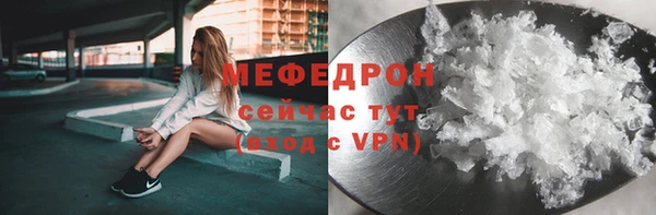 шишки Тутаев