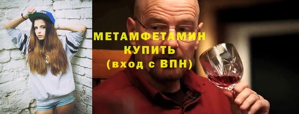 ECSTASY Туринск
