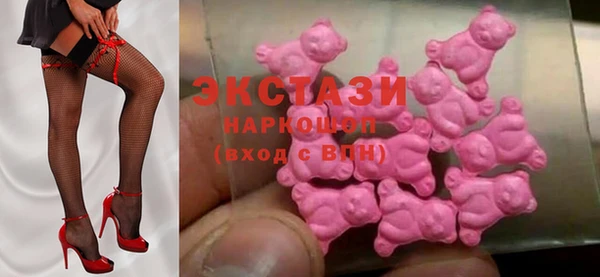 ALPHA PVP Тында
