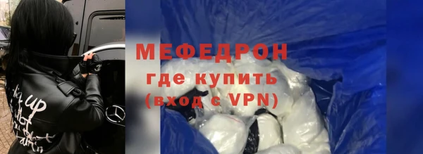ALPHA PVP Тында