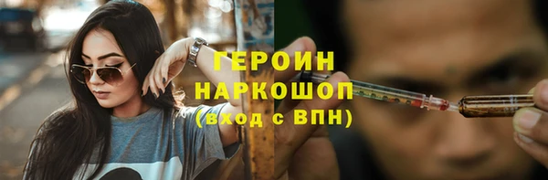 шишки Тутаев