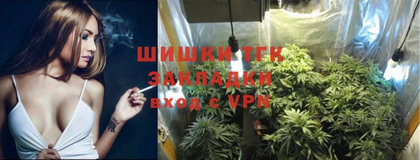 гидра Тихорецк
