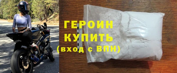 ECSTASY Туринск