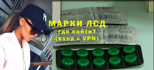 бошки Тобольск