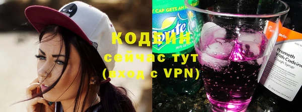 бошки Тобольск