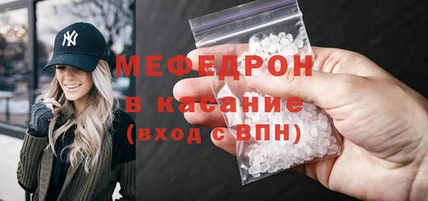 ALPHA PVP Тында