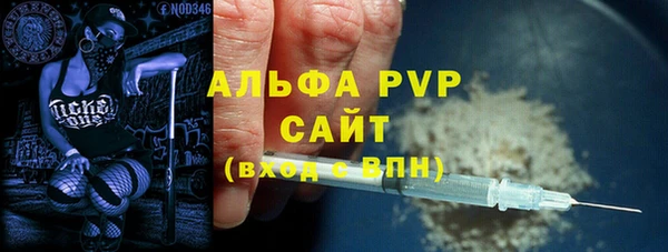 ECSTASY Туринск
