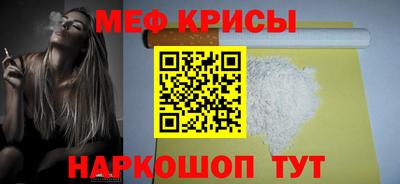 ECSTASY Волгодонск