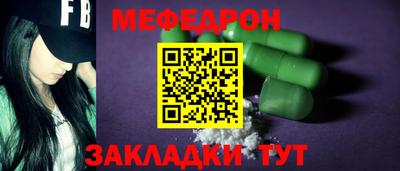 кокаин VHQ Кингисепп