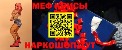 кокаин VHQ Кингисепп