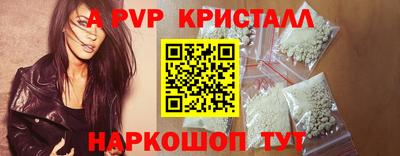 ГАЛЛЮЦИНОГЕННЫЕ ГРИБЫ Кимры