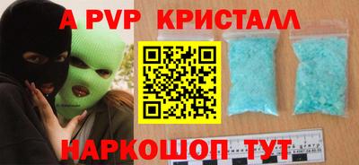 ГАЛЛЮЦИНОГЕННЫЕ ГРИБЫ Кимры