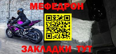 ECSTASY Волгодонск