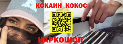 прущая мука Волжский