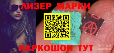 прущая мука Волжский