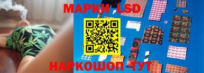 прущая мука Волжский