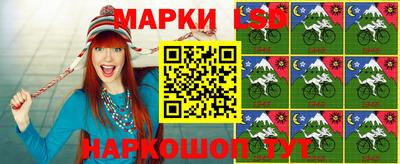 кокаин VHQ Кингисепп
