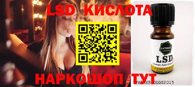 кокаин VHQ Кингисепп