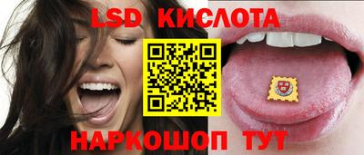 ECSTASY Волгодонск