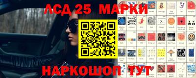 ГАЛЛЮЦИНОГЕННЫЕ ГРИБЫ Кимры