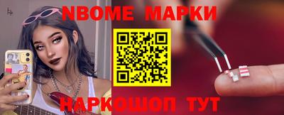 ГАЛЛЮЦИНОГЕННЫЕ ГРИБЫ Кимры