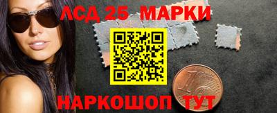 ECSTASY Волгодонск