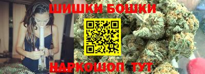 трава Кинель