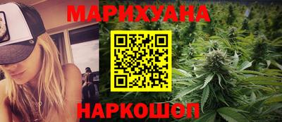 трава Кинель