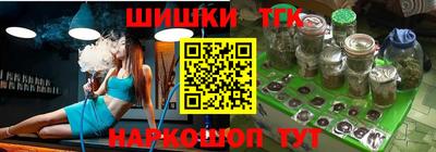 кокаин VHQ Кингисепп