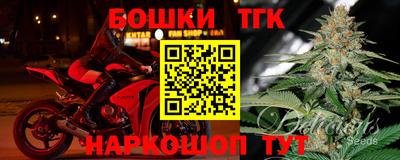 прущая мука Волжский