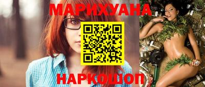 ECSTASY Волгодонск