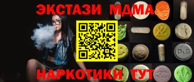 трава Кинель