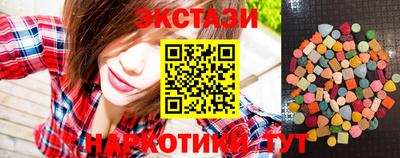 ГАЛЛЮЦИНОГЕННЫЕ ГРИБЫ Кимры