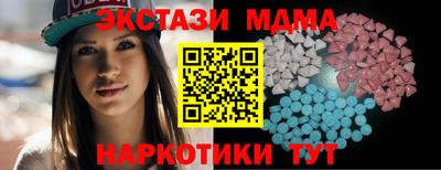 трава Кинель