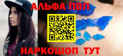 ГАЛЛЮЦИНОГЕННЫЕ ГРИБЫ Кимры