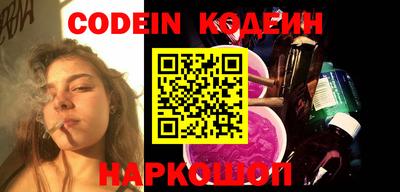 кокаин VHQ Кингисепп