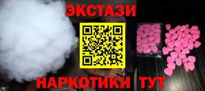 ГАЛЛЮЦИНОГЕННЫЕ ГРИБЫ Кимры