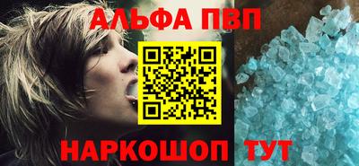 ECSTASY Волгодонск