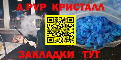 кокаин VHQ Кингисепп